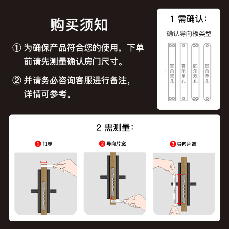 欧瑞博全自动可视猫眼智能指纹门锁V10Pro