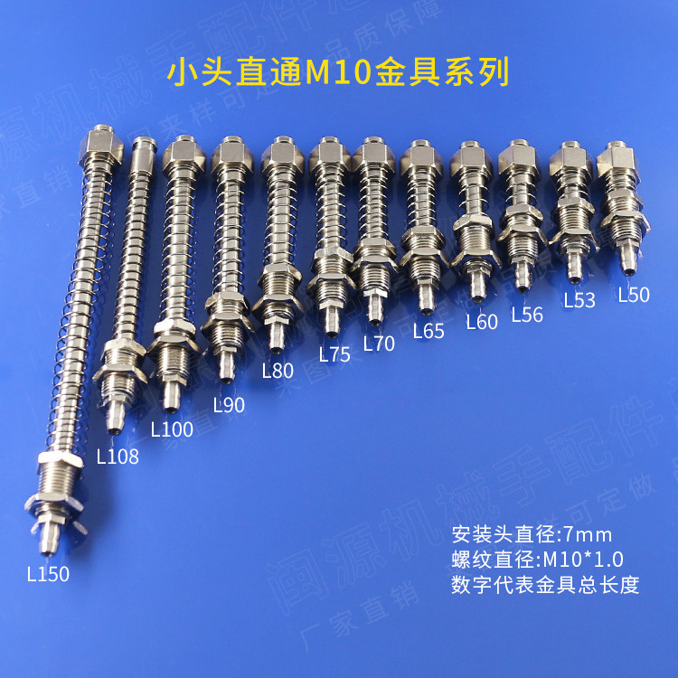 工业吸嘴天行小头单双三层真空吸盘 机械手配件 气动硅胶真空吸盘,淘宝优惠券,粉丝福利购,淘宝优惠卷