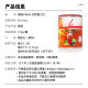 Fitline ເຢຍລະມັນ PM microerythrocyte ສານອາຫານ