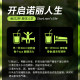 American Tahitian Noni Juice Enzyme Noni ການແກ້ໄຂຕົ້ນສະບັບ
