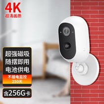 Monitor Home Even mobile phone Remote outdoor 4g rechargeable Plug-in Electric Home Security Door Port Wireless High-definition