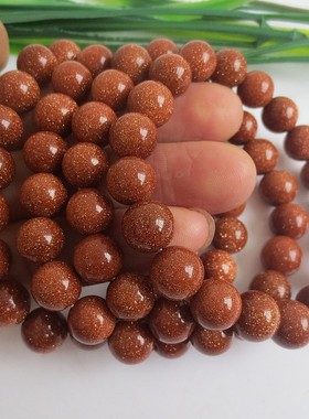 天然金沙石手链韩版首饰品玉石