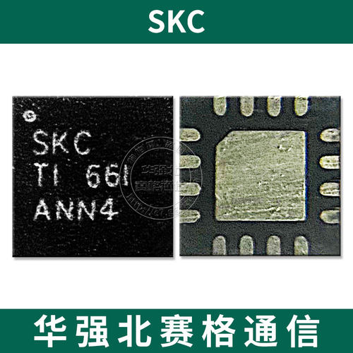 OPPO R11 VIVO X6S X7plus充电IC 金立S9 显示灯控 RH414 DRJ SKC - 图3