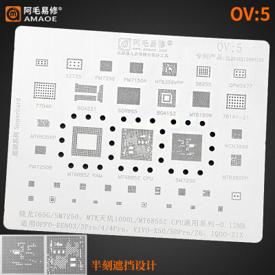 红米K30 PM7250 7250B 8250电源IC 77040e 77032音频WCD9385 9380-图0