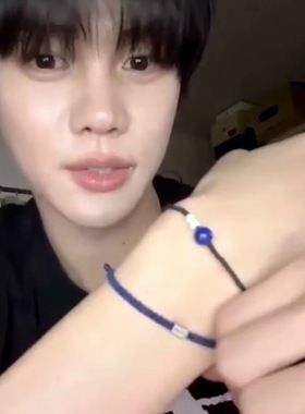 新款男团金奎彬同款手绳 手工编织慈善公益手工手链粉丝周边手饰