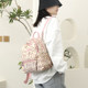 Women's 2026 new trendy Korean backpack