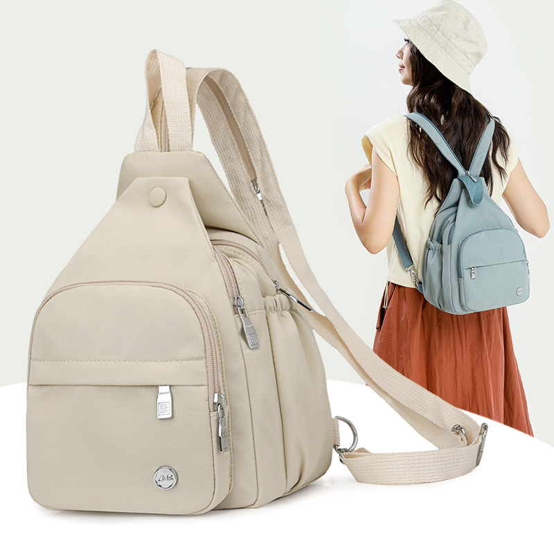 女士一包三用小双肩包2025新款百搭休闲通勤可单肩斜挎大容量胸包,淘宝优惠券,粉丝福利购,淘宝优惠卷