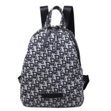 Рюкзак, сумка через плечо, модный вместительный и большой шоппер для отдыха, ранец, коллекция 2023