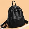 Women's new Korean style manro backpack