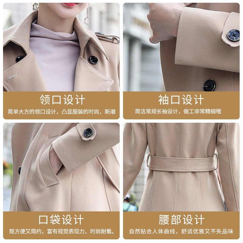 卡其色长款2020新款秋季高端风衣 莎点服饰风衣