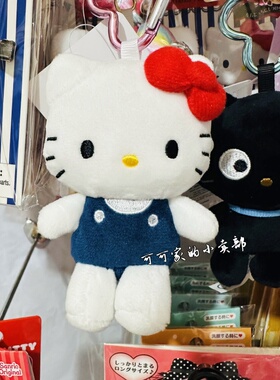 日本三丽鸥巧克力猫kitty包挂件