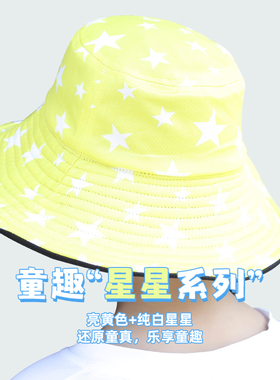 男女夏季透气遮阳帽防晒帽