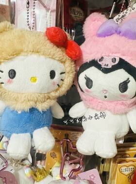 日本三丽鸥hellokitty毛绒挂件