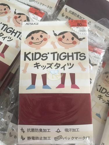 包邮 日本ATSUGI厚木儿童宝宝打底连裤袜4色时尚舞蹈袜 柔软舒服 - 图3