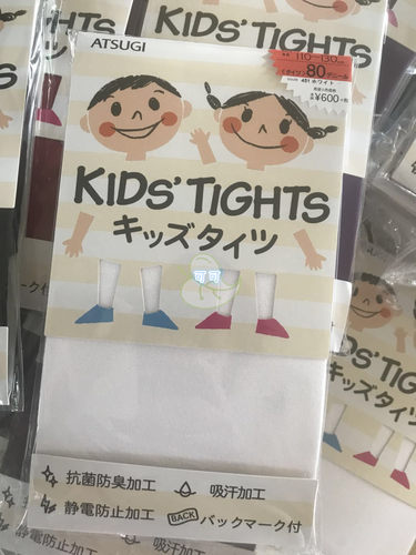 包邮 日本ATSUGI厚木儿童宝宝打底连裤袜4色时尚舞蹈袜 柔软舒服 - 图0