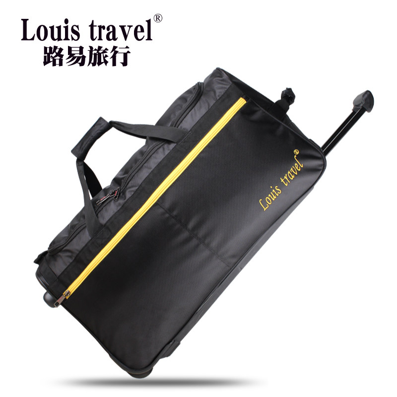 louistravel超大容量158行李箱 louistravel箱包旅行箱