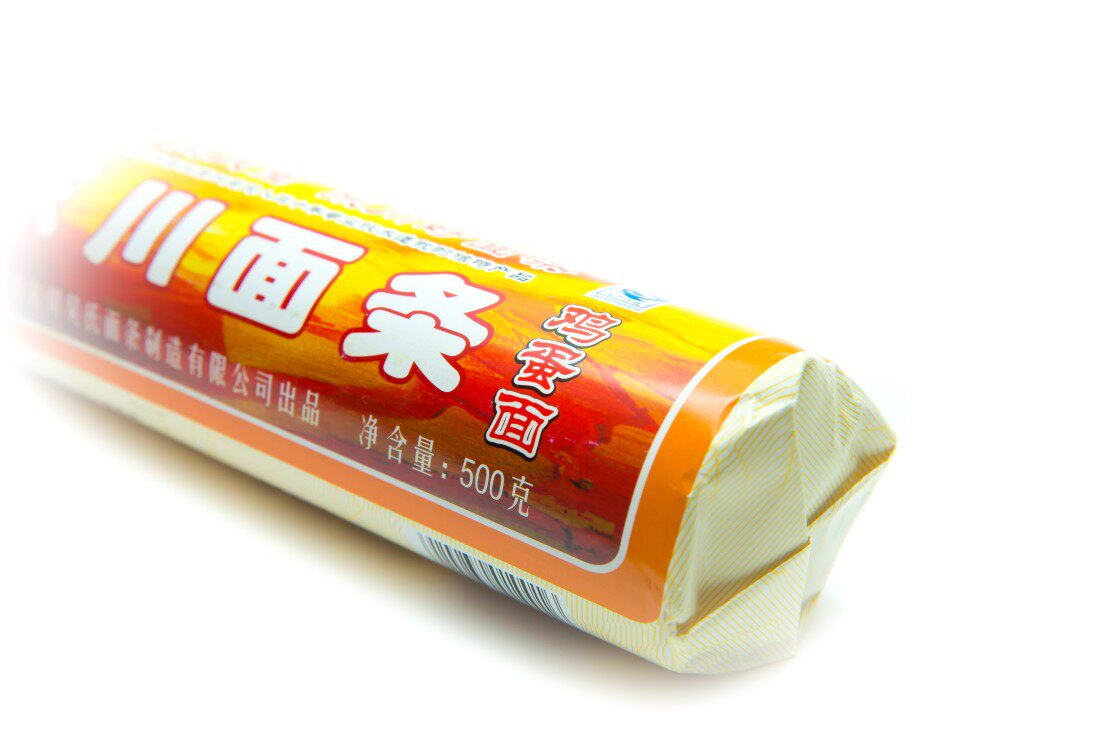 东川面条吴氏鸡蛋面营养早餐方便速食1000g5把包邮