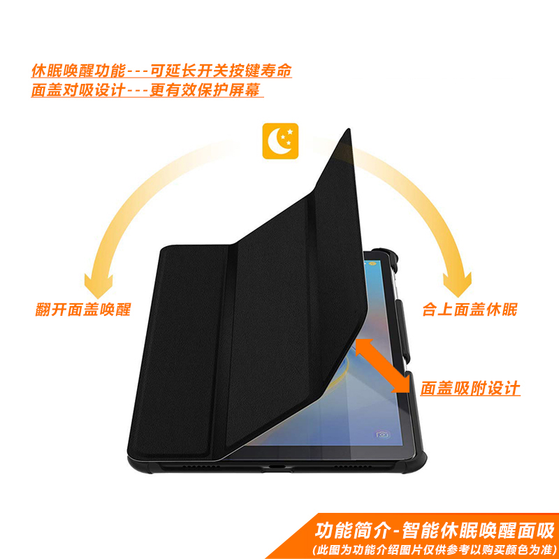 三星T830保护套t835C防摔外壳TAB S4 10.5英寸平板电脑支架皮套 - 图0