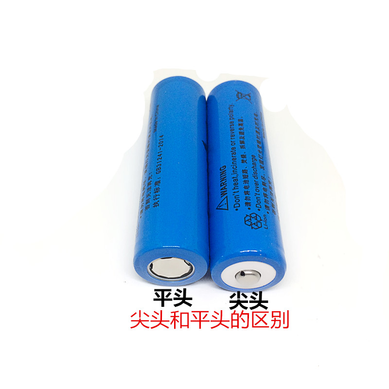 正品18650锂电池12800大容量可充电强光手电筒唱戏机小风扇3.7v - 图0