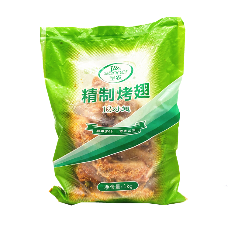 圣农美厨精致烤翅奥尔良对翅冷冻鸡翅1kg*12对油炸鸡翅烤翅-图3