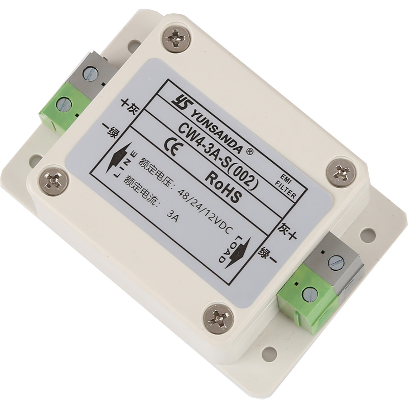 12V24V36V48V直流滤波器端子台 CW4-10A-S(002) 1A3A6A20A30A防水 - 图3