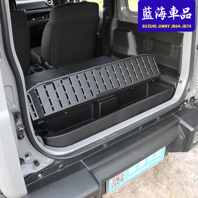 适用于2019-2023新吉姆尼jimny JB74改装后备箱收纳盒后排工具箱 - 图2