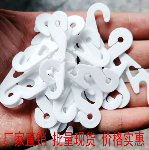 Прямая продажа точка уха -Крюк -крюк с крючком может отрегулировать веревочные уши с защелки