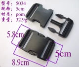 Качественная поясная сумка с застежкой, рюкзак, аксессуар для сумки, прямые продажи с завода