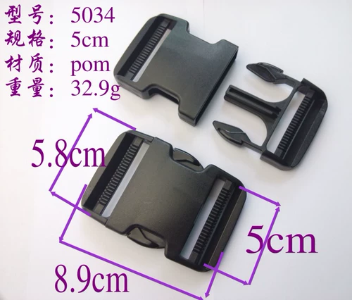 Качественная поясная сумка с застежкой, рюкзак, аксессуар для сумки, прямые продажи с завода