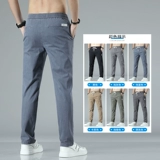 Летние тонкие шелковые джинсы, повседневные брюки, штаны, свободный крой, эластичная талия