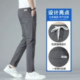 Летние тонкие шелковые джинсы, повседневные брюки, штаны, свободный крой, эластичная талия