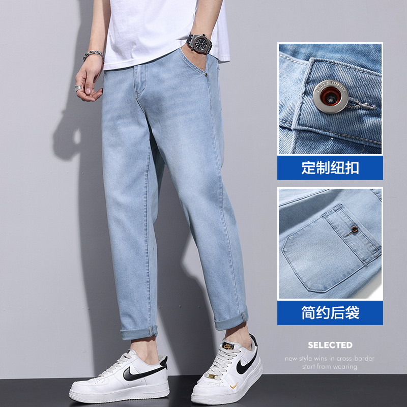 夏季男士美式黄泥染男生九分牛仔裤 特尼雷森牛仔裤