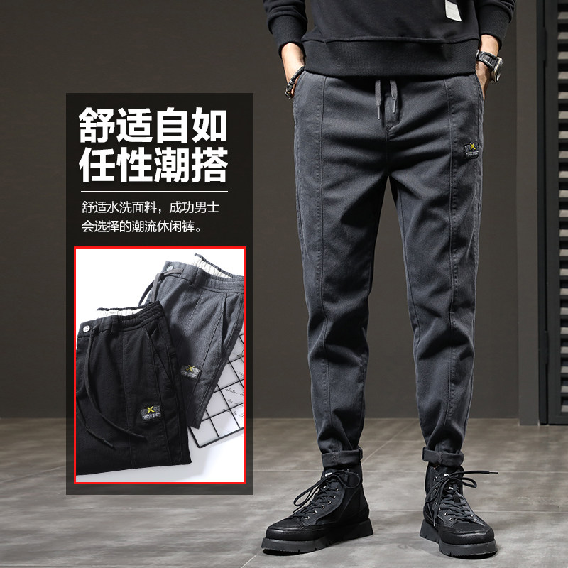 秋季工装男士休闲直筒宽松长裤子 特尼雷森休闲裤