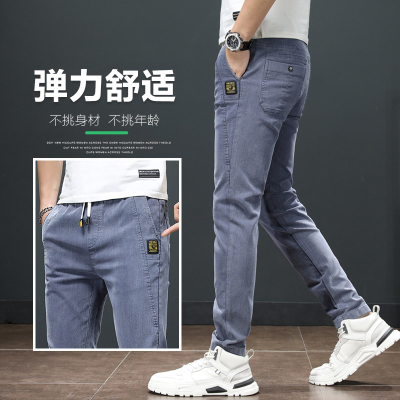 2023新款小直筒牛仔男士男款休闲裤 特尼雷森牛仔裤