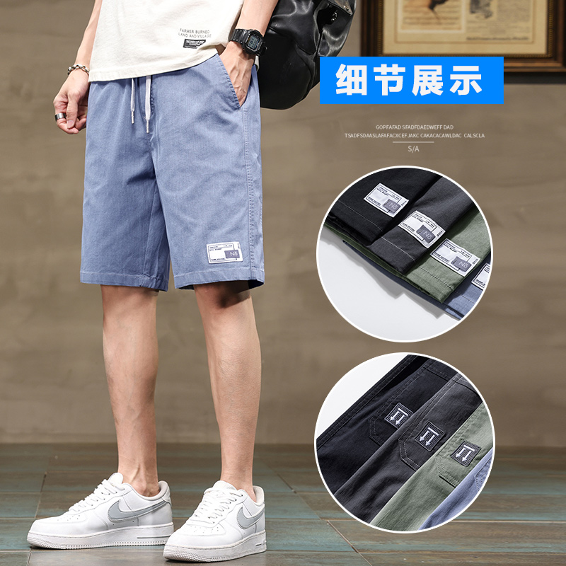  特尼雷森休闲裤