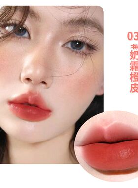 口红圆管釉条国货柔雾唇彩哑光