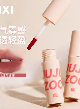 显色气色泥显白上唇唇唇薄雾暮云