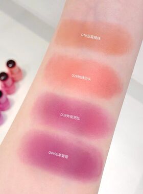 唇颊修容bear果冻肤色腮红胭脂