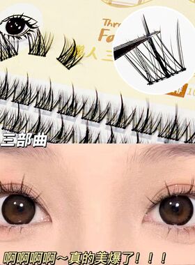 麦穗单束自然梗初学者分段xixi