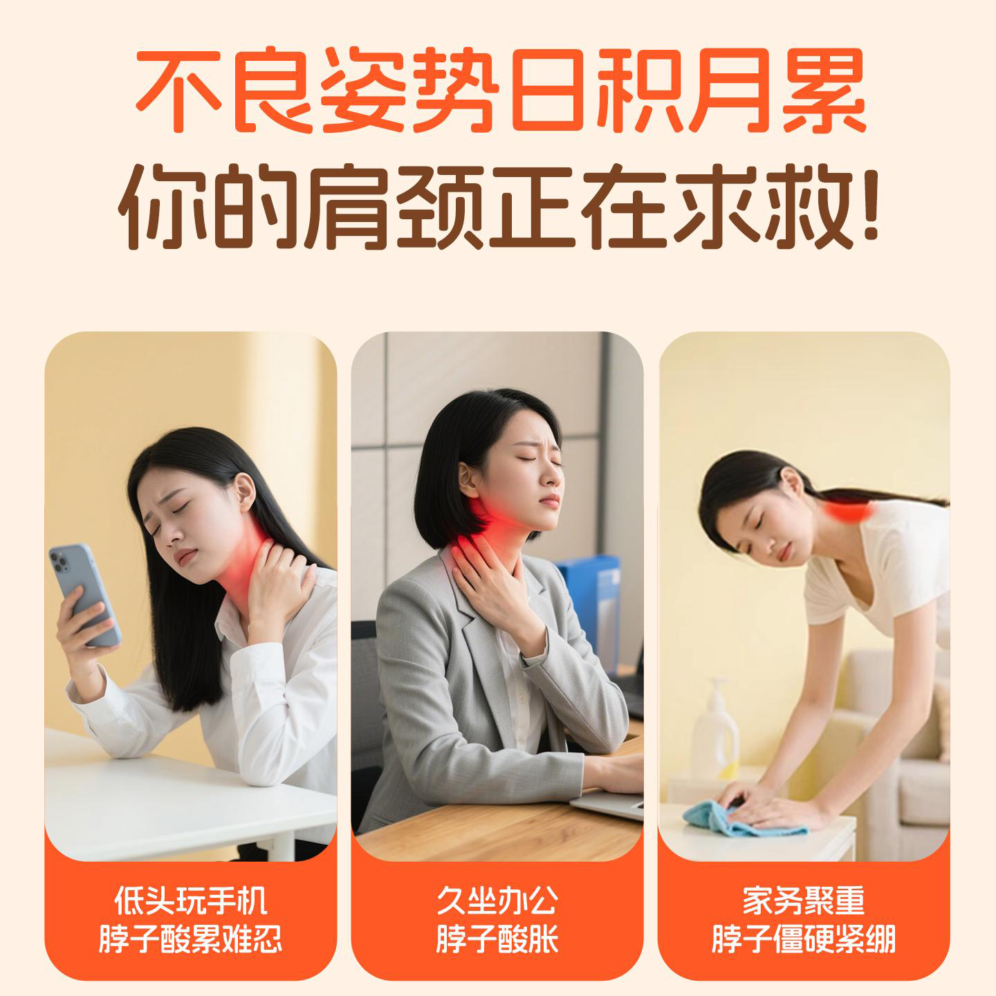 颈椎专用热水袋u型热敷袋理疗注水暖水袋脖子肩颈热敷神器防爆款,淘宝优惠券,粉丝福利购,淘宝优惠卷