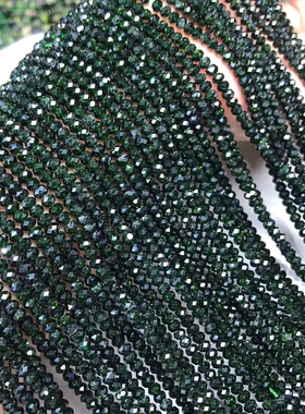 3*4MM金砂石 绿砂石 蓝砂石切盘扁珠切面切角手链项链散珠半成品