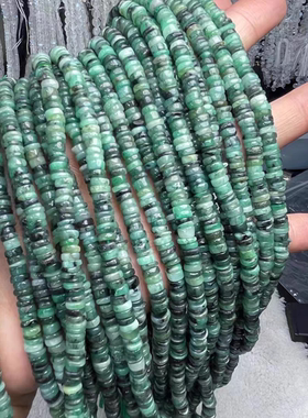 天然水晶祖母绿扣片隔珠半成品diy散珠配件饰品配珠串珠条珠配饰