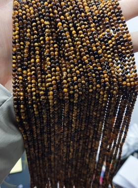2MM3MM天然水晶 黄虎眼圆珠散珠半成品手链项链配件配珠