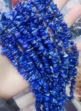 天然水晶碎石原石 DIY手链饰品项链发财树材料配件 白水晶紫水晶