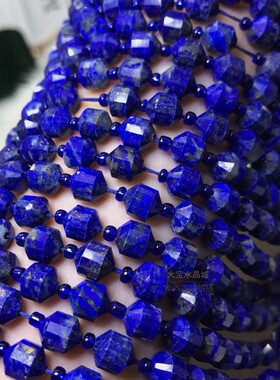 天然阿富汗青金石半成品散珠