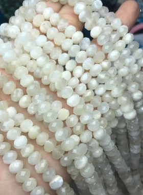 5*8MM天然水晶 白月光钻石切面盘珠扁珠散珠半成品手链项链配件
