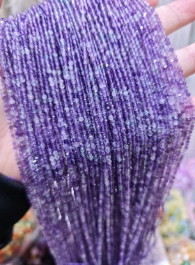 2MM3MM天然水晶 紫萤石切面刻面散珠半成品手链项链配件配珠饰品