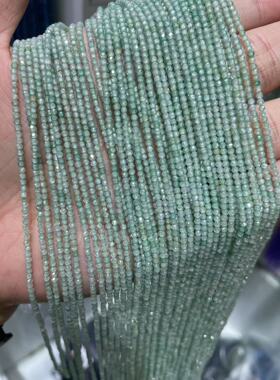 2MM 浅绿色锆石刻面切面足球面散珠半成品手链项链配件配珠饰品