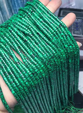 2*4MM 合成孔雀石直切扣片海西片管珠散珠半成品手链项链配件配珠