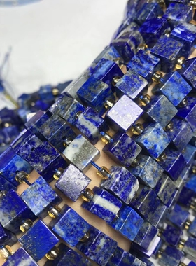 8-9MM天然水晶 阿富汗青金石直切方块散珠半成品手链项链配件配珠